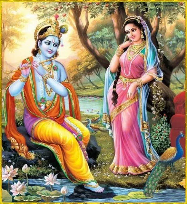 श्री कृष्ण जी की आरती