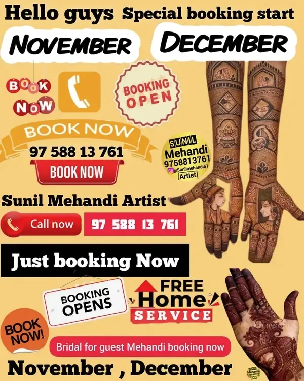 Sikh Matrimony in Amritsar, Punjab